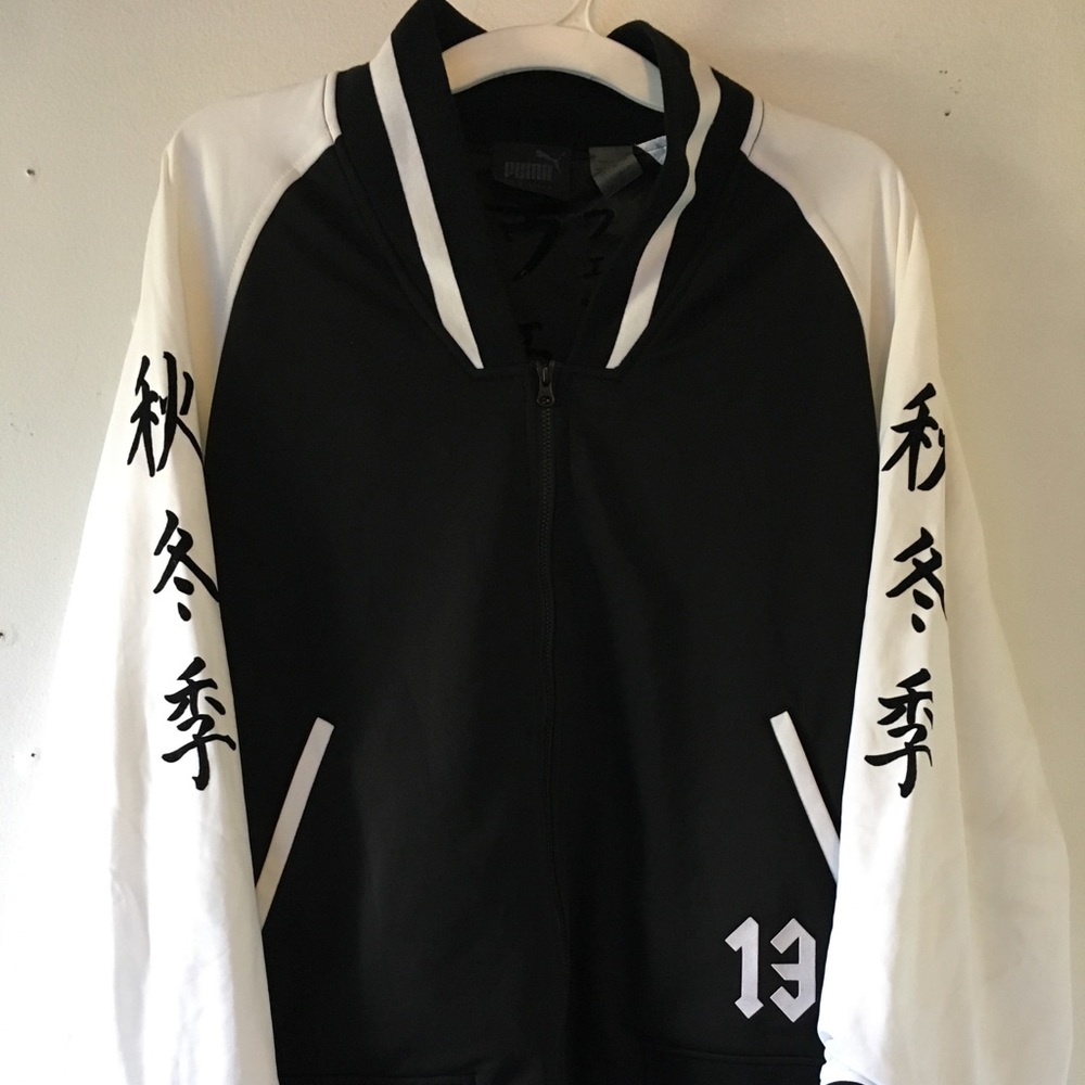 Fenty Kimono Track Jacket